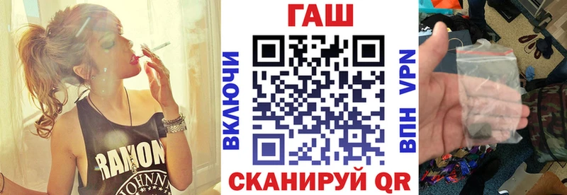 цены   Бежецк  ГАШИШ индика сатива 