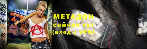 мескалин Алзамай