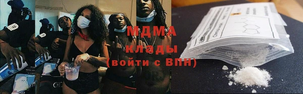 хмурый Краснотурьинск