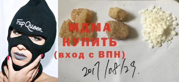 мескалин Алзамай