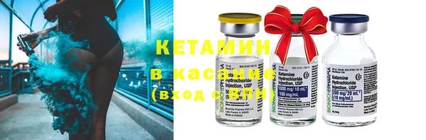 кокс Абинск