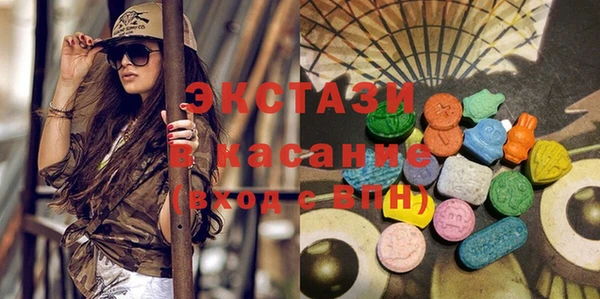 мескалин Алзамай