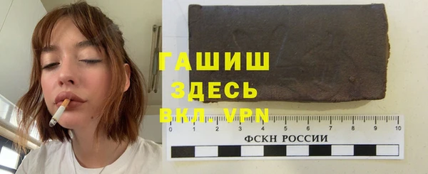 мескалин Алзамай