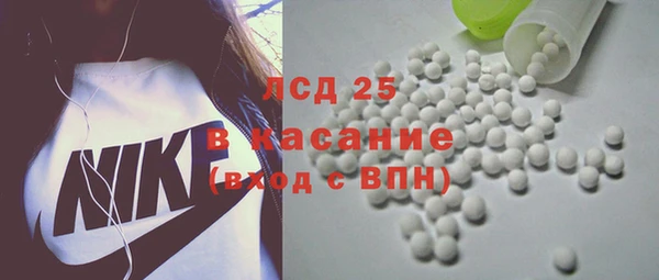 бутират Алексин