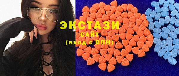 мескалин Алзамай