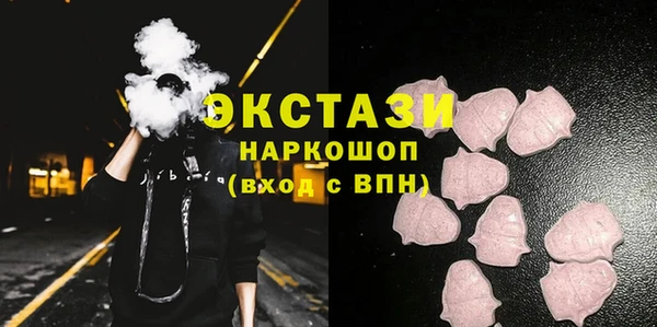 мескалин Алзамай